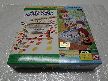 【中古】スーファミターボ専用 ゲゲゲの鬼太郎 妖怪ドンジャラ スーファミターボ版