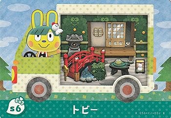 【中古】どうぶつの森 サンリオコラボ amiibo カード s6 トビー