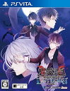 【中古】DIABOLIK LOVERS LOST EDEN - PS Vita(3)