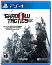 【中古】Shadow Tactics Blades of the Shogun 輸入版:北米 - PS4
