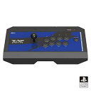 【中古】PS5動作確認済リアルアーケードPro.V サイレントHAYABUSA ヘッドセット端子 for PlayStation?4PlayStation?3PCSONYライセンス商品