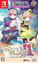 【中古】リディー&スールのアトリエ 不思議な絵画の錬金術士 - Switch