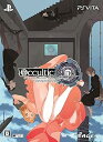 【中古】OCCULTIC;NINE 限定版 限定版物ドラマCD、設定資料集 & 先着購入オカルティック・ナインサウンドトラックダウンロードコード - PSVita