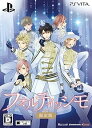 【中古】フォルティッシモ 限定版 予約ドラマCD & ウダジョ氏描き下ろし B5クリアファイル付 - PSVita