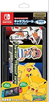 【中古】キャラプレシール for Nintendo Switch ポケモン S&M