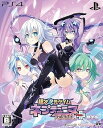 【中古】超次次元ゲイム ネプテューヌRe;Birth1+限定版 限定版物・サウンドトラックCD ・コレクションブック - PS4(3)