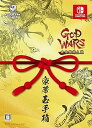 【中古】GOD WARSゴッドウォーズ 日本神話大戦 数量限定版豪華玉手箱 - Switch GOD WARS 日本神話大全ガイドブック・万葉雅集サントラ・富士三女神大願成