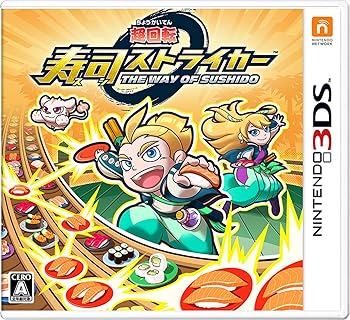 【中古】超回転 寿司ストライカー The Way of Sushido - 3DS【メーカー名】【メーカー型番】【ブランド名】任天堂 ゲームソフト 【商品説明】超回転 寿司ストライカー The Way of Sushido - 3DS当店ではレコード盤には商品タイトルに［レコード］と表記しております。表記がない物はすべてCDですのでご注意ください。当店では初期不良に限り、商品到着から7日間は返品を 受付けております。お問い合わせ・メールにて不具合詳細をご連絡ください。他モールとの併売品の為、完売の際はキャンセルご連絡させて頂きます。中古品の商品タイトルに「限定」「初回」「保証」「DLコード」などの表記がありましても、特典・付属品・帯・保証等は付いておりません。電子辞書、コンパクトオーディオプレーヤー等のイヤホンは写真にありましても衛生上、基本お付けしておりません。※未使用品は除く品名に【import】【輸入】【北米】【海外】等の国内商品でないと把握できる表記商品について国内のDVDプレイヤー、ゲーム機で稼働しない場合がございます。予めご了承の上、購入ください。掲載と付属品が異なる場合は確認のご連絡をさせて頂きます。ご注文からお届けまで1、ご注文⇒ご注文は24時間受け付けております。2、注文確認⇒ご注文後、当店から注文確認メールを送信します。3、お届けまで3〜10営業日程度とお考えください。輸入商品は10営業日から30営業日前後でのお届けとなります。4、入金確認⇒前払い決済をご選択の場合、ご入金確認後、配送手配を致します。5、出荷⇒配送準備が整い次第、出荷致します。配送業者、追跡番号等の詳細をメール送信致します。6、到着⇒出荷後、1〜3日後に商品が到着します。　※離島、北海道、九州、沖縄は遅れる場合がございます。予めご了承下さい。お電話でのお問合せは少人数で運営の為受け付けておりませんので、お問い合わせ・メールにてお願い致します。★お客様都合によるご注文後のキャンセル・返品はお受けしておりませんのでご了承ください。0