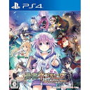【中古】Amazon.co.jpエビテン限定勇者ネプテューヌ 世界よ宇宙よ刮目せよ! ! アルティメットRPG宣言! ! ヒーローエディション ファミ通DXパック 3Dクリ