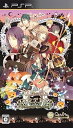 【中古】0時の鐘とシンデレラ Halloween Wedding - PSP(3)