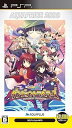 【中古】ToHeart2 ダンジョントラベラーズ AQUAPRICE2800 - PSP