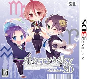 【中古】Starry☆Skyin Winter3D 通常版 - 3DS【メーカー名】【メーカー型番】【ブランド名】HoneyBee ゲームソフト 【商品説明】Starry☆Skyin Winter3D 通常版 - 3DS当店ではレコード盤には商品タイトルに［レコード］と表記しております。表記がない物はすべてCDですのでご注意ください。当店では初期不良に限り、商品到着から7日間は返品を 受付けております。お問い合わせ・メールにて不具合詳細をご連絡ください。他モールとの併売品の為、完売の際はキャンセルご連絡させて頂きます。中古品の商品タイトルに「限定」「初回」「保証」「DLコード」などの表記がありましても、特典・付属品・帯・保証等は付いておりません。電子辞書、コンパクトオーディオプレーヤー等のイヤホンは写真にありましても衛生上、基本お付けしておりません。※未使用品は除く品名に【import】【輸入】【北米】【海外】等の国内商品でないと把握できる表記商品について国内のDVDプレイヤー、ゲーム機で稼働しない場合がございます。予めご了承の上、購入ください。掲載と付属品が異なる場合は確認のご連絡をさせて頂きます。ご注文からお届けまで1、ご注文⇒ご注文は24時間受け付けております。2、注文確認⇒ご注文後、当店から注文確認メールを送信します。3、お届けまで3〜10営業日程度とお考えください。輸入商品は10営業日から30営業日前後でのお届けとなります。4、入金確認⇒前払い決済をご選択の場合、ご入金確認後、配送手配を致します。5、出荷⇒配送準備が整い次第、出荷致します。配送業者、追跡番号等の詳細をメール送信致します。6、到着⇒出荷後、1〜3日後に商品が到着します。　※離島、北海道、九州、沖縄は遅れる場合がございます。予めご了承下さい。お電話でのお問合せは少人数で運営の為受け付けておりませんので、お問い合わせ・メールにてお願い致します。★お客様都合によるご注文後のキャンセル・返品はお受けしておりませんのでご了承ください。0