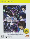 【中古】機動戦士ガンダムSEED BATTLE DESTINY PlayStation Vita the Best - PS Vita(3)