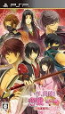 【中古】いざ、出陣! 恋戦 第二幕 甲斐編 通常版 - PSP