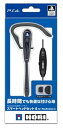 【中古】スマートヘッドセット4 for PlayStation4(3)