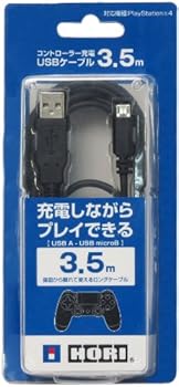 šۥȥ顼 USB֥ 3.5m