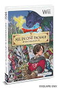 【中古】ドラゴンクエストX オールインワンパッケージ - Wii