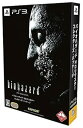 【中古】バイオハザード HDリマスター コレクターズ・パッケージ 初回バイオハザード HDリマスター特別映像ダウンロードコード - PS3
