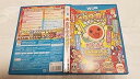 【中古】太鼓の達人 特盛り! ソフト単品版 - Wii U