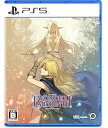 【中古】ロードス島戦記-ディードリット・イン・ワンダーラビリンス- - PS5