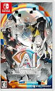 【中古】AI: ソムニウムファイル ニルヴァーナ イニシアチブ -Switch