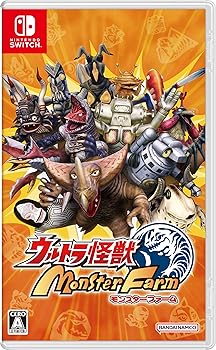 【中古】Switchウルトラ怪獣モンスターファーム