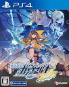 【中古】蒼き雷霆 ガンヴォルト 鎖環 -PS4
