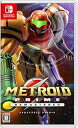 【中古】メトロイドプライム リマスタード -Switch