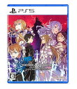 【中古】PS5 ソードアート・オンライン ラスト リコレクション Last Recollection Edition