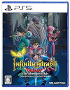 【中古】インフィニティ ストラッシュ ドラゴンクエスト ダイの大冒険 -PS5