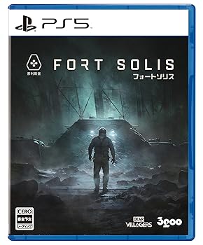 【中古】フォートソリス?