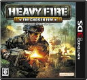 【中古】HEAVY FIRE THE CHOSEN FEW - 3DS