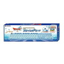 【中古】ドラゴンクエスト スライムキーボード アイテムコード