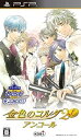 【中古】コーエーテクモ the Best 金色のコルダ2f アンコール - PSP
