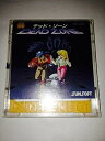 【中古】デッドゾーン ファミコンソフト