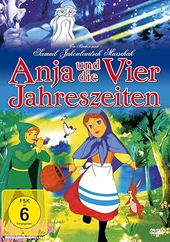 【中古】森は生きている アニメーション映画 DVD-BOX アニメ DVD Import PAL, 再生環境をご確認ください