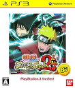 【中古】NARUTO-ナルト- 疾風伝 ナルティメットストーム2 PlayStation 3 the Best - PS3
