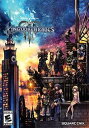 【中古】Kingdom Hearts 3 PS4 - Imported UK.