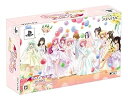 【中古】To LOVEる-とらぶる- ダークネス トゥループリンセス 完全初回生産限定版 - PS Vita