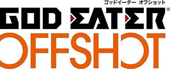 【中古】GOD EATER OFF SHOT シオ編 ツインパック&アニメVol.5 - PS4