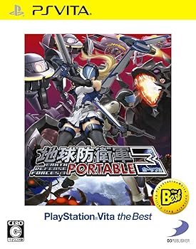 šϵɱҷ3 PORTABLE PlayStationRVita the Best - PS Vita