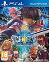 【中古】スターオーシャン5 -Integrity and Faithlessness- - PS4