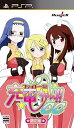 【中古】ファイト一発! 充電ちゃん!!CC限定版 - PSP