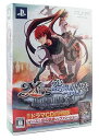 【中古】イースvs.空の軌跡 オルタナティブ・サーガ 限定版:ドラマCD - PSP