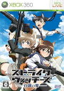 【中古】ストライクウィッチーズ白銀の翼通常版 - Xbox360
