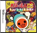 【中古】太鼓の達人DS ドロロン! ヨーカイ大決戦!! 専用タッチペン 金のバチペン