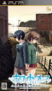 【中古】ホワイトブレス パーフェクトエディション通常版 - PSP