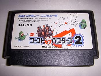 【中古】NEWゴーストバスターズ2