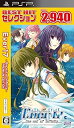 【中古】BEST HIT セレクション EVER17 the out of infinity Premium Edition - PSP