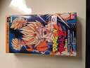 【中古】SFドラゴンボールZ ハイパーディメンション
